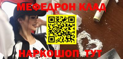 индика Краснодар