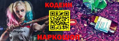 индика Краснодар