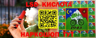 индика Краснодар