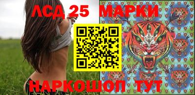 индика Краснодар