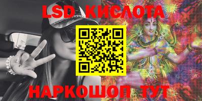 индика Краснодар