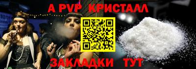 ешки Вязники