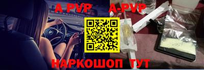 кокаин премиум Краснознаменск