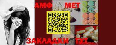 индика Краснодар