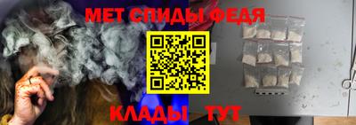 кокаин премиум Краснознаменск