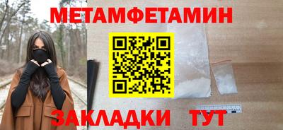 индика Краснодар