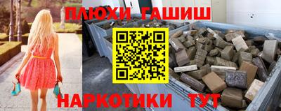 мяу мяу кристалл Краснокаменск