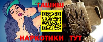 кокаин премиум Краснознаменск