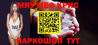 индика Краснодар