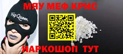 индика Краснодар