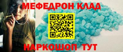 МДПВ Вязьма