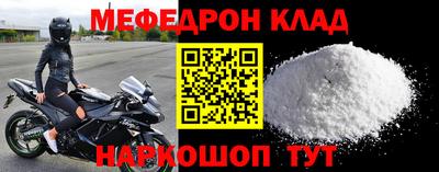 индика Краснодар