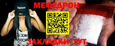 индика Краснодар
